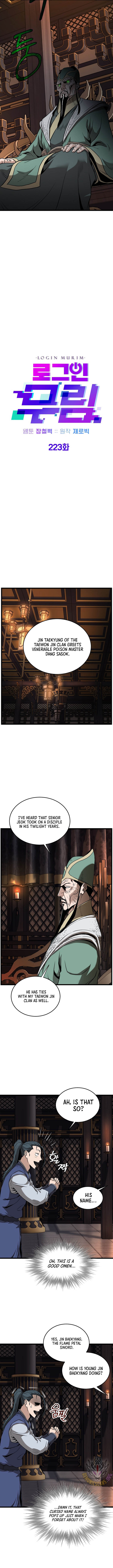Murim Login, Chapter 223 image 06